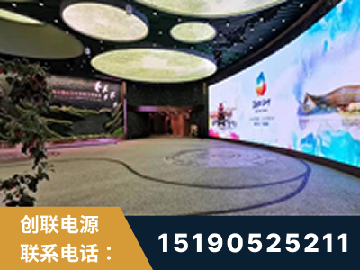 榆林-2019北京世界园艺博览会大屏项目