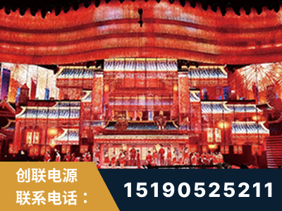 榆林-2021央视春晚舞台项目