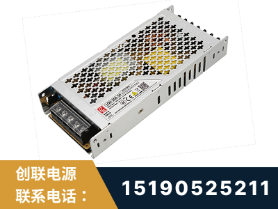 榆林-LED显示屏电源-渠道系列