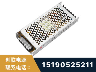 榆林-LED显示屏电源-渠道系列