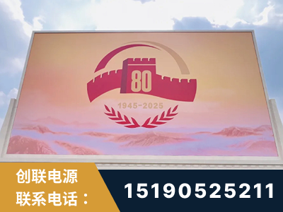 榆林-2025九三大阅兵